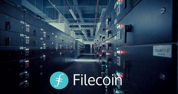 filecoin是什么意思